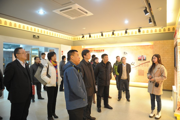 中心教师获邀出席第三届全国大学生模拟法庭竞赛赛前研讨会