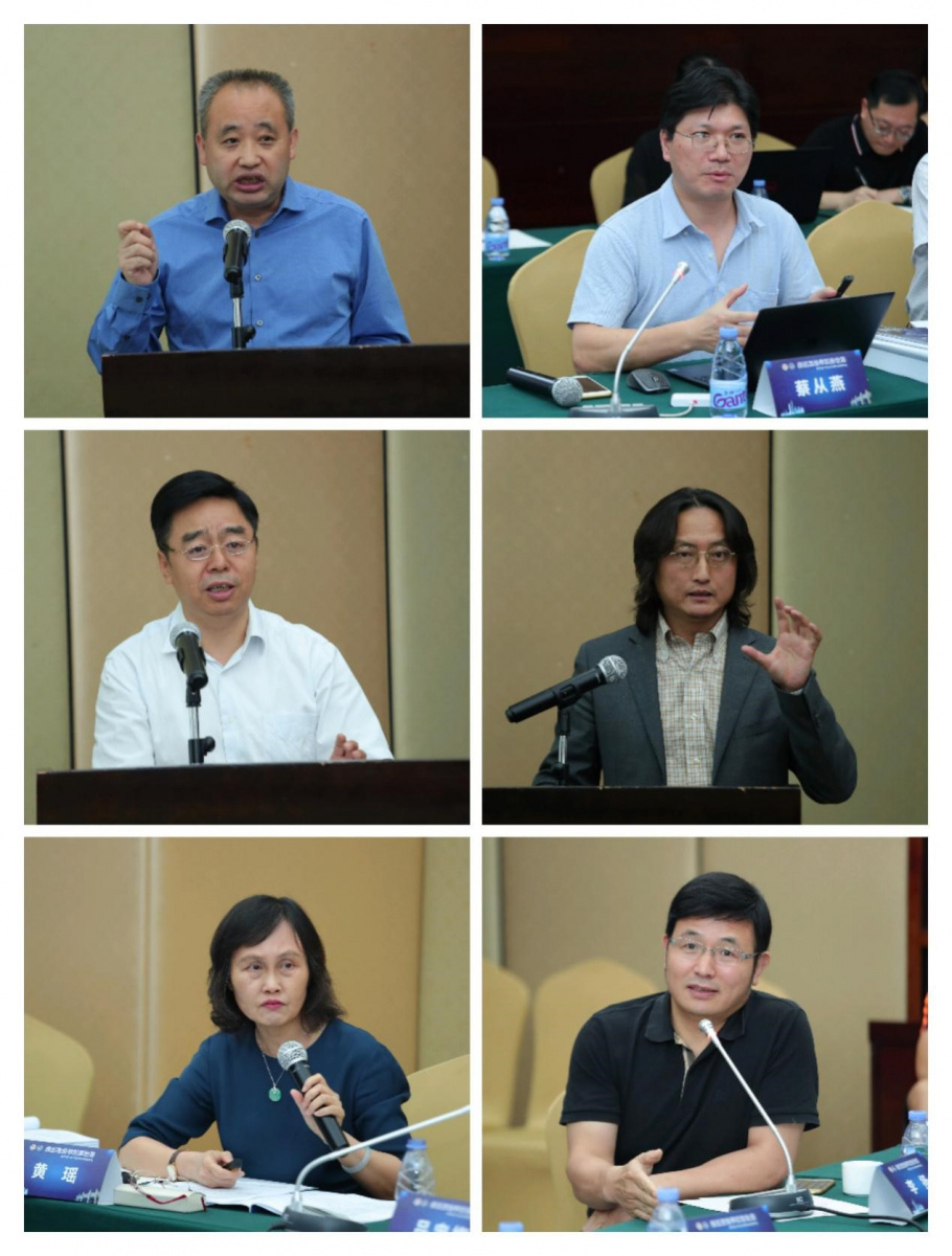 第六单元 国际法专题