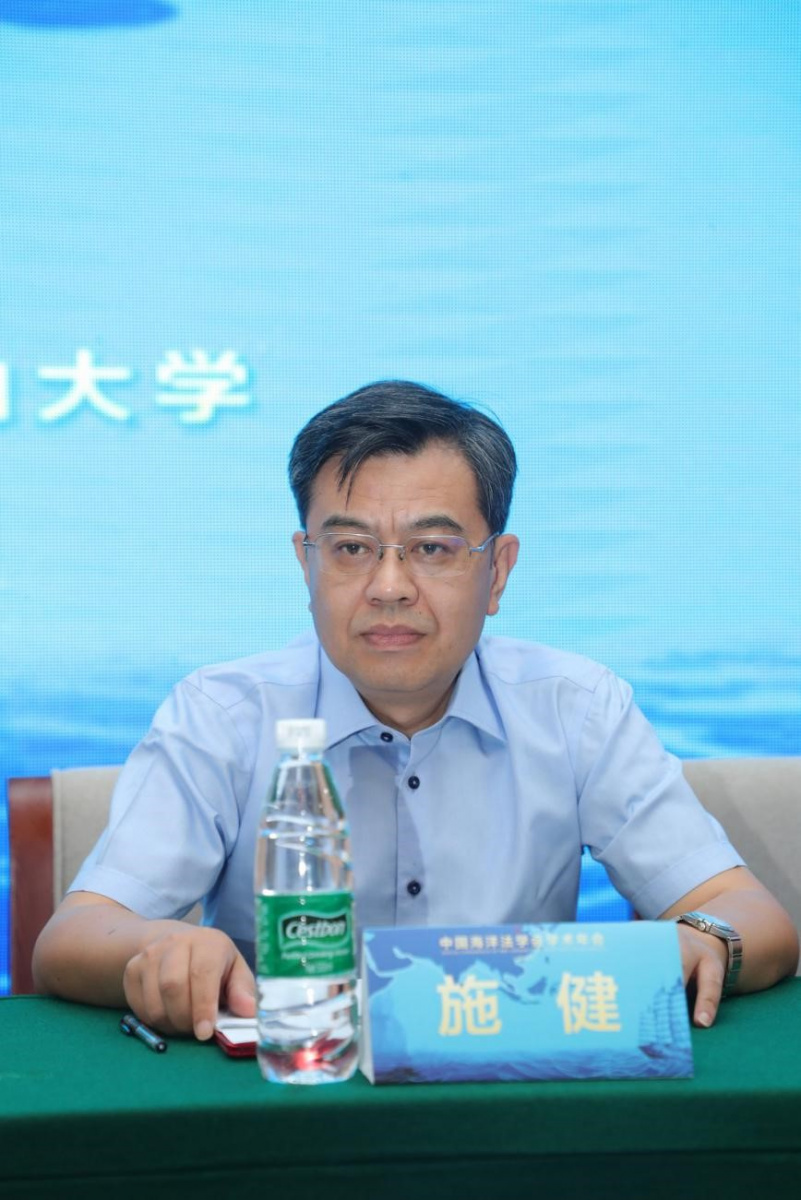 国家安全部政策法规局副局长施健致辞