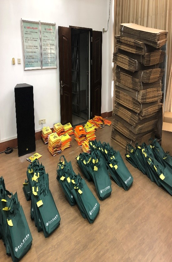 分类整理毕业生资料