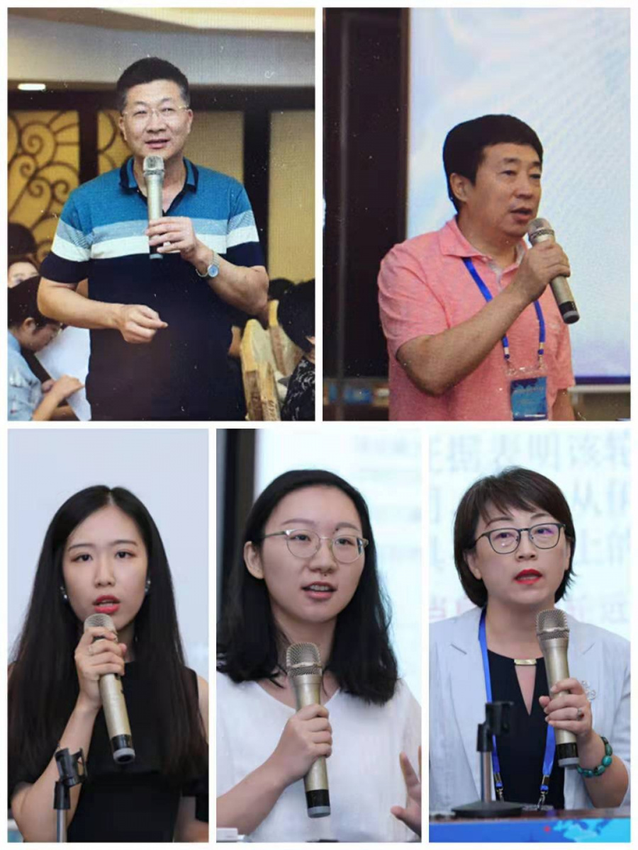 专题研讨：维护海洋权益，建设海洋强国