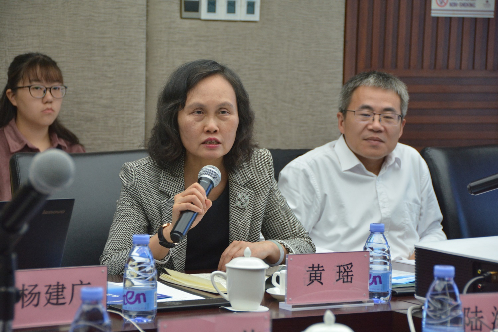 (黄瑶院长致辞)